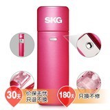 SKG 3115滑盖纳米喷雾仪测评 便携美容新选择，梦幻红颜值惊喜