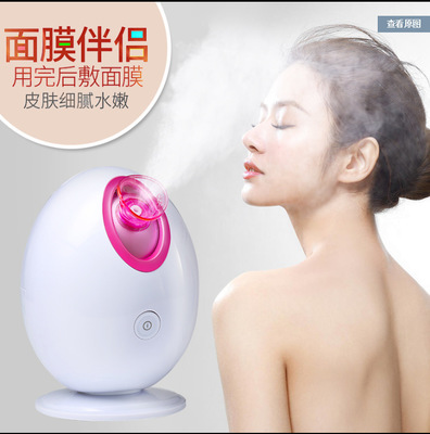 焕活水润美肌 小巨蛋家用热喷蒸脸仪的全能护肤体验