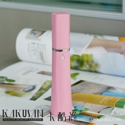 卡酷尚保湿器 纳米电子喷雾仪，随身补水利器